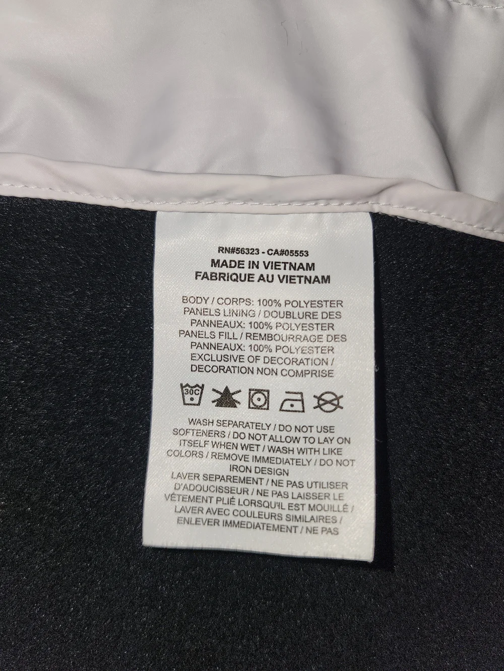 Nike AeroLayer Women's Running Vest Black Size Medium Is Used
